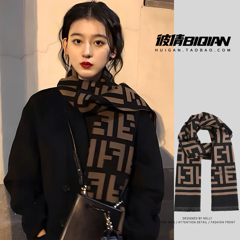 2025新款冬季高级感围巾女