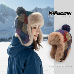 东北滑雪雷锋帽子女冬季防寒加厚川西护耳骑行针织帽保暖毛线帽子