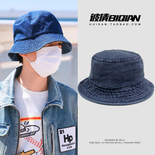 王俊凯同款帽子男女韩版水洗做旧牛仔渔夫帽日系休闲复古学生盆帽
