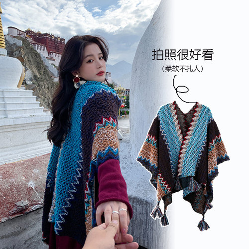披肩女外搭刘亦菲许红豆同