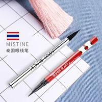 Водостойкий карандаш для глаз, не стирается, долговременный эффект, Таиланд, подходит для начинающих, не растекается