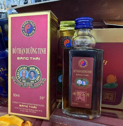 正品越南庞泰酒越南原装进口酒养生保健酒小支50ml可开发票