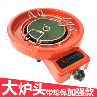 加大炉头天然气取暖器太阳炉燃气烤火炉多用取暖炉家用客厅采暖
