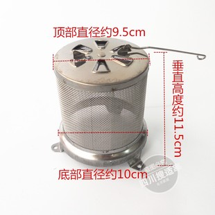 APG燃气取暖炉聚火网液气化取暖器发热网合金丝网耐火网通用网罩