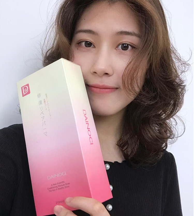 低温烫发卷更弹超强修护力无异味