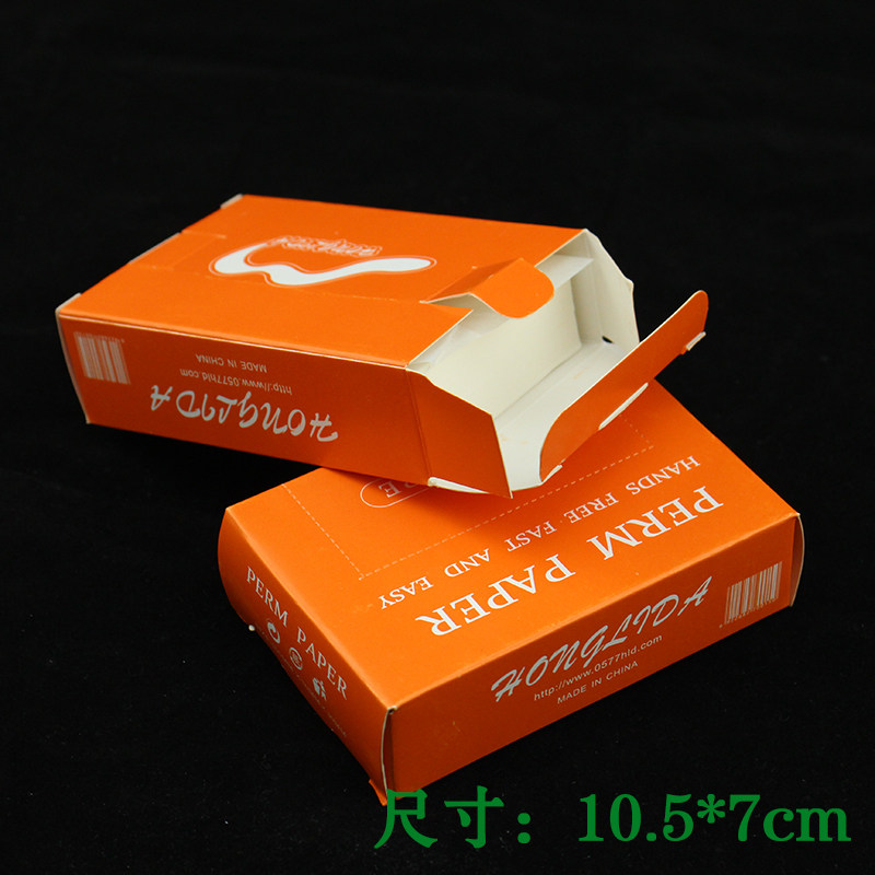 烫发纸发廊美发店专用长方形烫发纸热烫硬纸包邮美发专用一次性纸图片