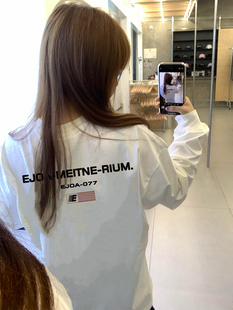 纯棉白色长袖t恤女打底衫秋季2025新款设计感小众宽松百搭上衣服