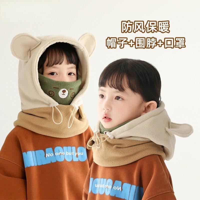 儿童帽子围巾一体帽秋冬季防寒保暖护耳防风面罩男童女童围脖冬天,童装/婴儿装/亲子装,多件套 帽子、围巾、手套等组合,淘宝优惠券,粉丝福利购,淘宝优惠卷