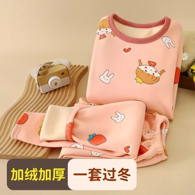 儿童保暖内衣套装加绒加厚男童装女童秋衣秋裤中大童宝宝中领睡衣