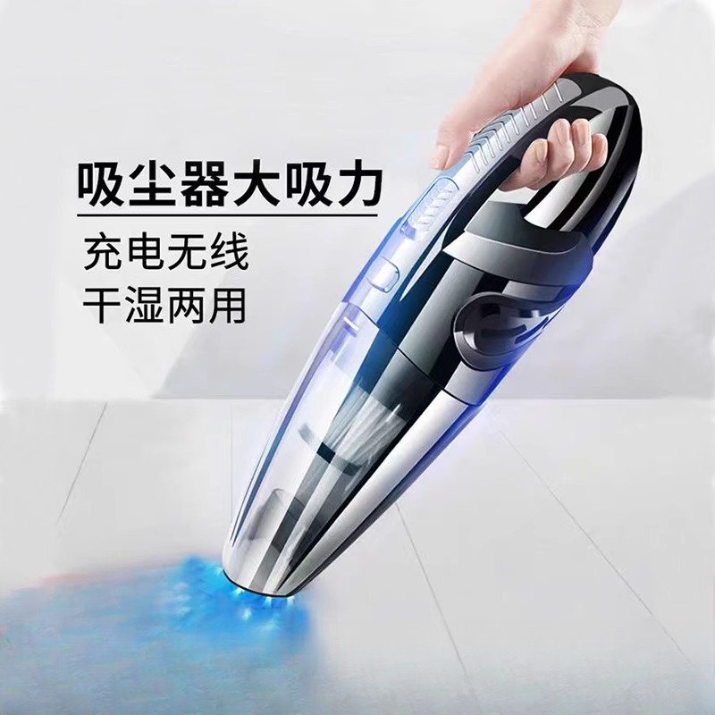 手持桌面吸尘器充电强力型窗户