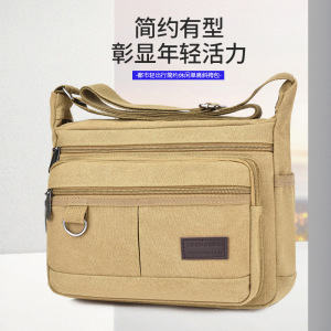 工具包结实耐用电工专用工地