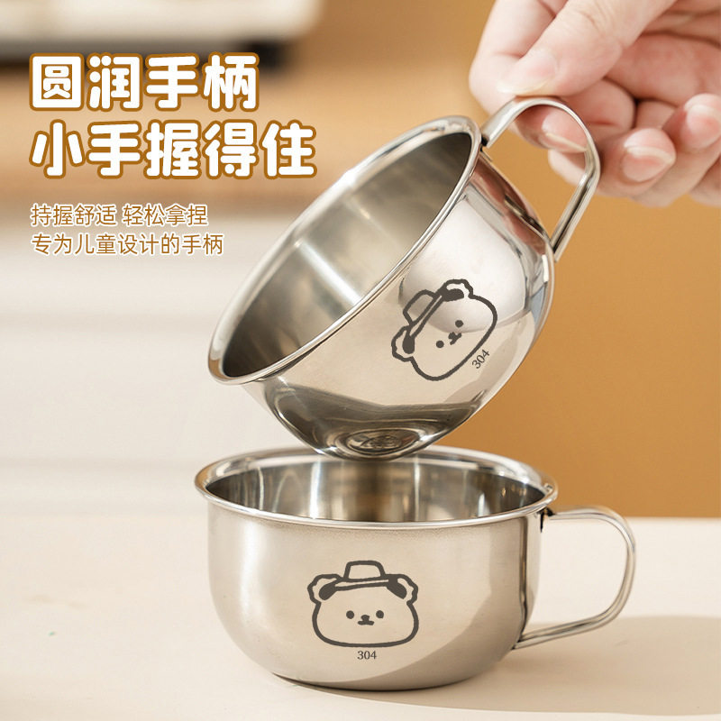 儿童水杯316不锈钢杯子家用宝宝幼儿园喝水口杯牛奶杯加厚直饮杯