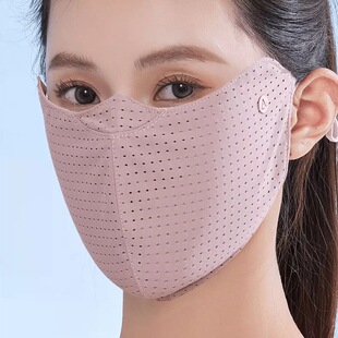 加大夏季口罩女防晒护眼角防紫外线薄款2026新款遮阳面罩冰丝透气