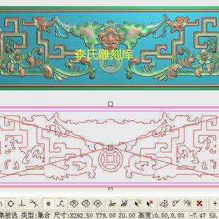 李氏雕刻库精雕图牡丹横板浮雕图蝙蝠洋花背板灰度图木雕草龙斗面
