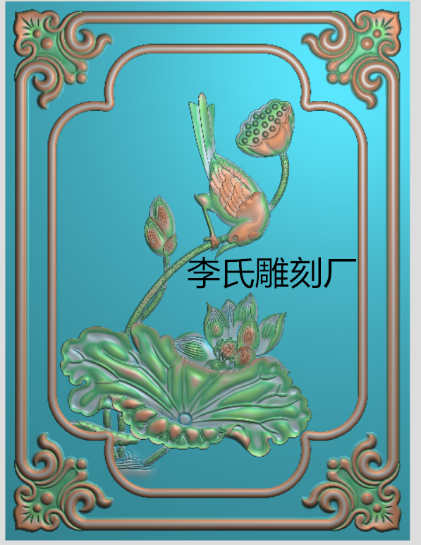 李氏雕刻厂精雕图花鸟莲蓬靠背浮雕图荷花水鸟灰度图大床背板 (2)