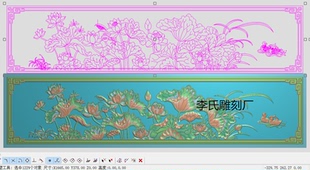 李氏雕刻厂精雕图花鸟横板浮雕图鸳鸯荷花背板灰度图木雕荷香挂屏
