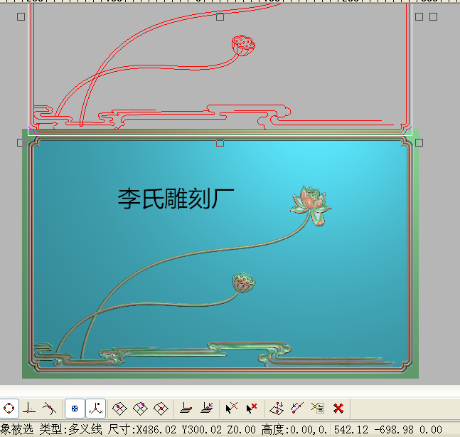 李氏雕刻厂精雕图莲花莲蓬靠背浮雕图风景横板灰度图荷花单椅背板