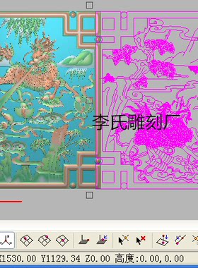 李氏雕刻厂精雕图精品瑞兽挂屏浮雕图祥云元宝屏风灰度图麒麟镂空