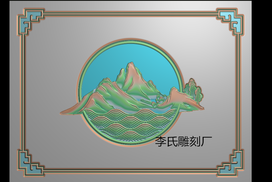 李氏雕刻厂精雕图风景山水靠背浮雕图时候浪花 灰度图 大象后背板
