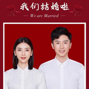 登记照领证结婚证件照PS精修照片PS图换发型衣服底色专业抠图合成