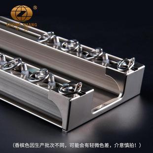 单双轨静音窗帘爆款 铝合金双层连体窗帘杆罗马杆滑轮滑道导轨顶装