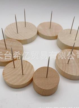 成品厂家直销手工编织玩偶底座站立玩偶公仔支架娃娃底座支撑爆款