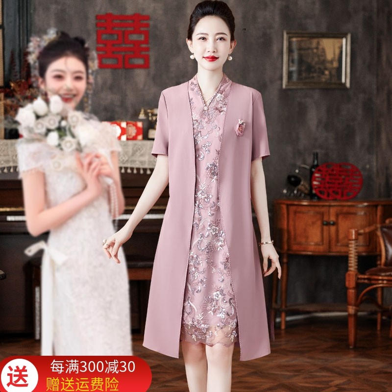 洋气婚礼妈妈礼服秋平时可穿年轻喜婆婆婚宴裙子中年时尚连衣裙夏
