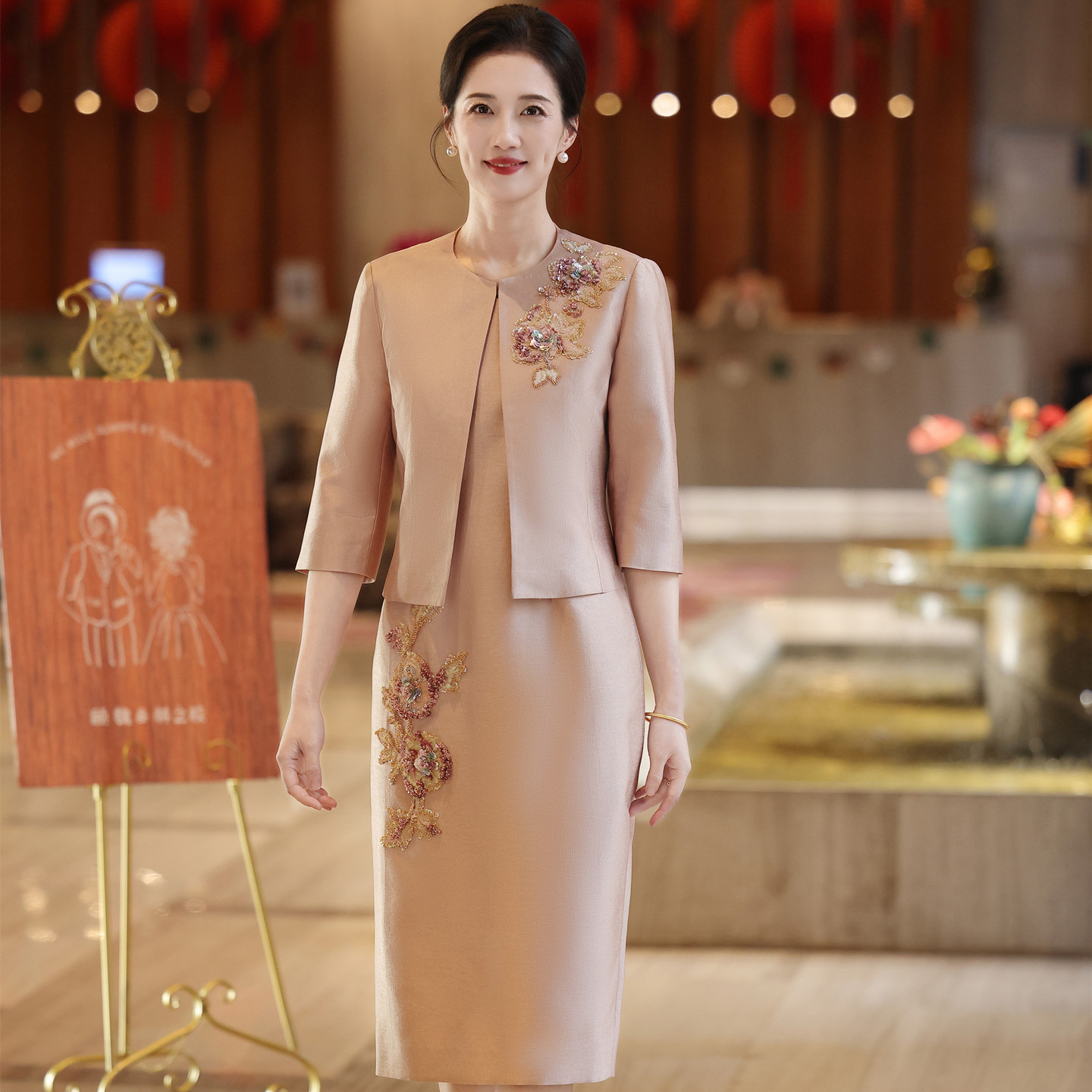 重工轻奢妈妈婚礼服两件套连衣裙