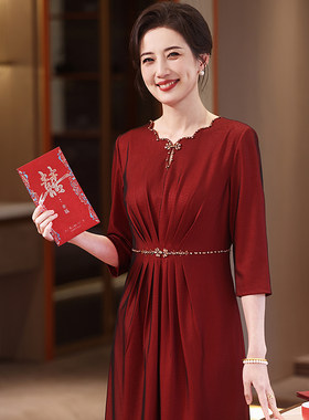 五一喜婆婆婚宴装遮肚子连衣裙