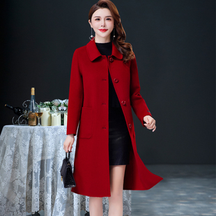 高端喜婆婆婚宴装婚礼妈妈礼服呢子大衣外套中长款双面羊毛呢外套
