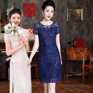 年轻小个子妈妈婚宴礼服2026春夏新款喜婆婆丈母娘连衣裙洋气