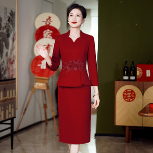 高端喜婆婆婚宴装喜庆婚礼妈妈礼服显瘦遮肉假两件宴会连衣裙秋冬