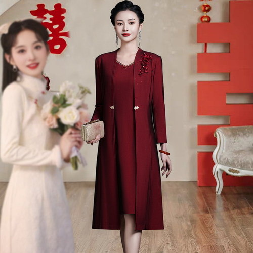 春秋端庄大气结婚妈妈礼服套装裙
