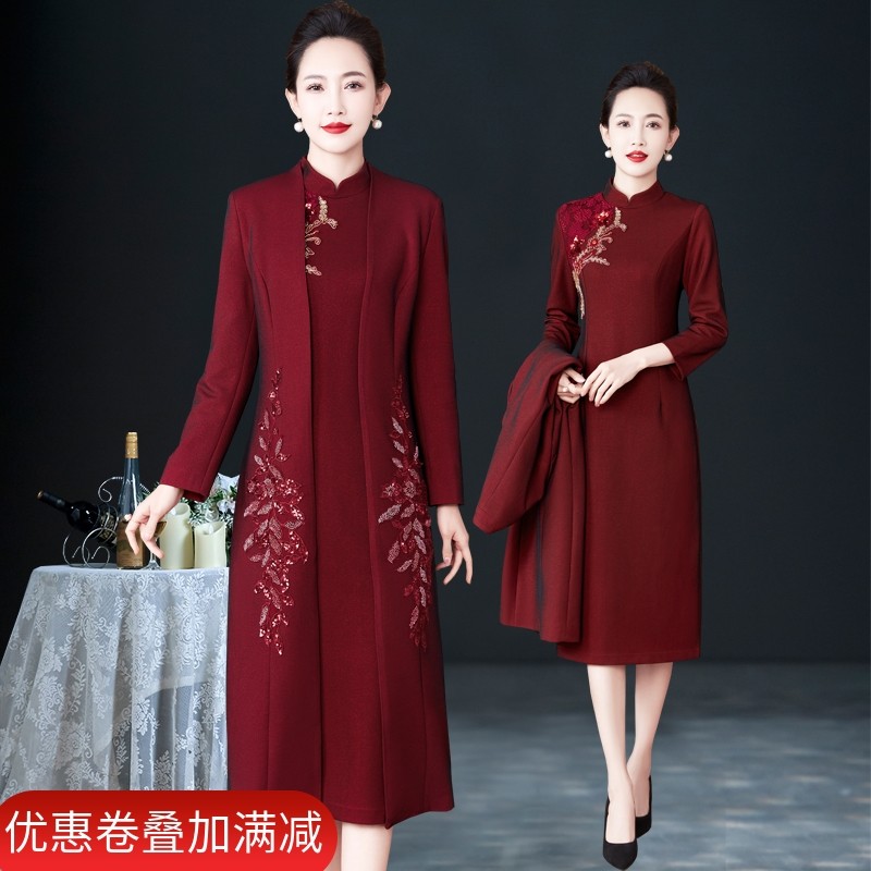 秋冬高端喜婆婆婚宴装中长款外套大衣旗袍婚礼妈妈礼服套装连衣裙