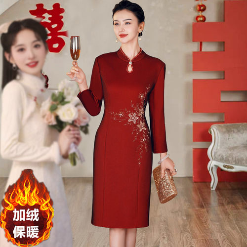 高端喜婆婆婚宴装妈妈婚礼服旗袍