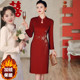 新中式 秋冬高端喜婆婆婚宴装 旗袍结婚妈妈礼服宴会大码 加绒连衣裙