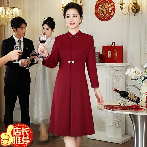 高端婚礼妈妈礼服旗袍套装裙