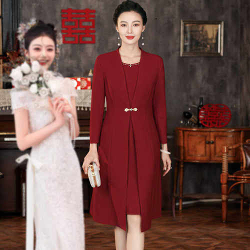 轻奢妈妈礼服套装裙中长款外套