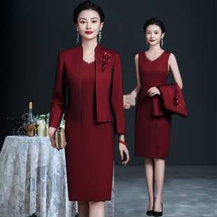 秋冬高端喜婆婆婚宴装端庄气质中年时尚套装裙婚礼妈妈礼服连衣裙