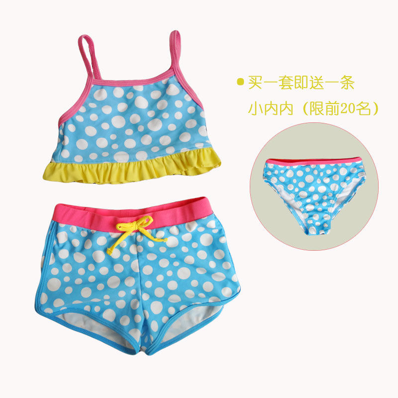 Maillot de bain fille - Ref 2547637 Image 3