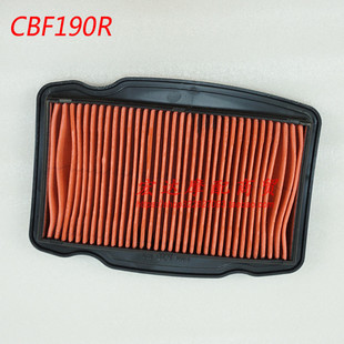 适用五羊本田CB190SS/CB190R/CBF190X空气滤清器芯 空滤芯 原厂