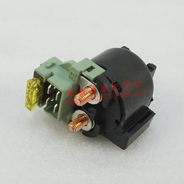 五羊本田WH150-7雄帅起动继电器