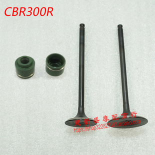 适用于新大洲本田CBR300R/CM300进气门排气门 油封 气门油封 原厂