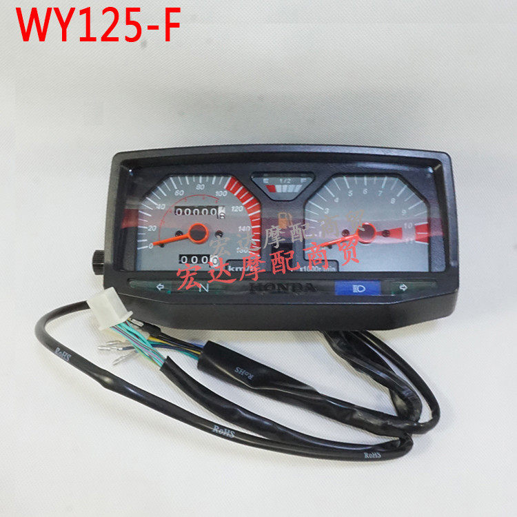 适用于五羊本田wy125-f仪表 路码表 里程表总成