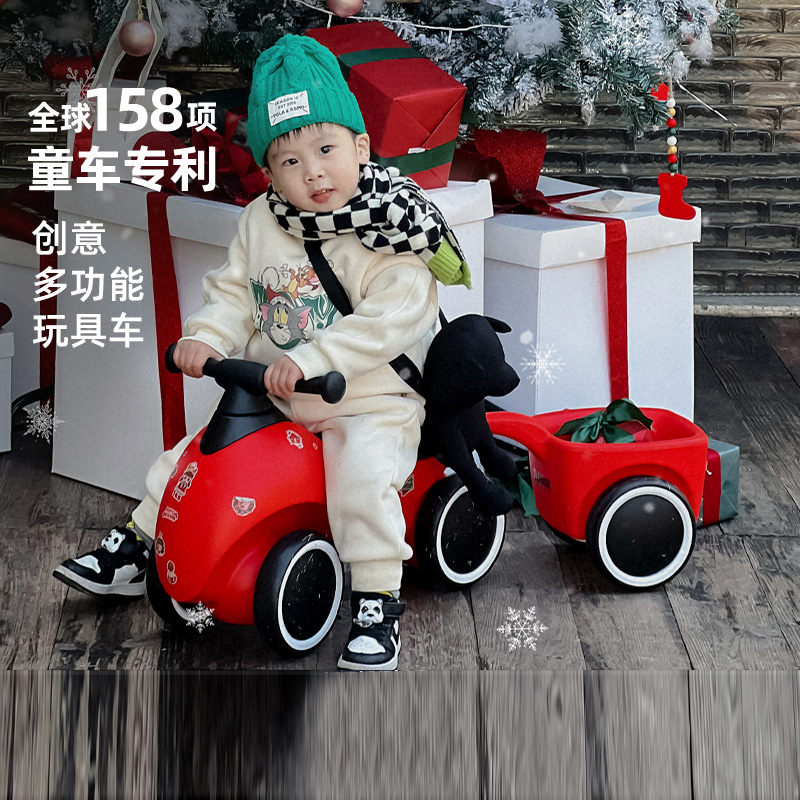 萌大圣儿童岁宝宝1一-3岁平车萌大圣圣诞衡礼物拖斗扭车扭滑行车M