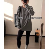 灰色长袖 上衣 配鲨鱼裤 t恤女秋冬内搭德绒打底衫 宽松显瘦中长款