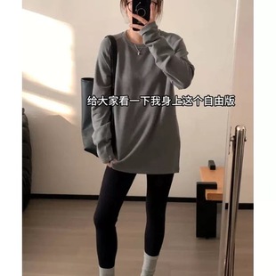 灰色长袖t恤女秋冬内搭德绒打底衫宽松显瘦中长款配鲨鱼裤的上衣