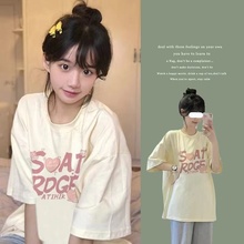 字母印花甜妹减龄纯棉t恤女夏季宽松大码显瘦胖mm白色短袖上衣潮