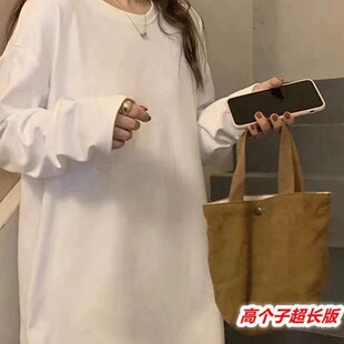 高个子女生加绒打底衫中长款白色t恤女秋冬季宽松遮屁股内搭上衣