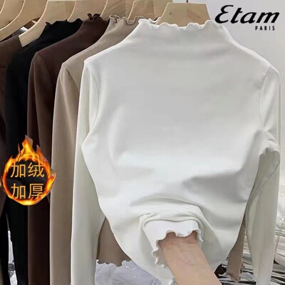 双面德绒木耳边长袖打底衫